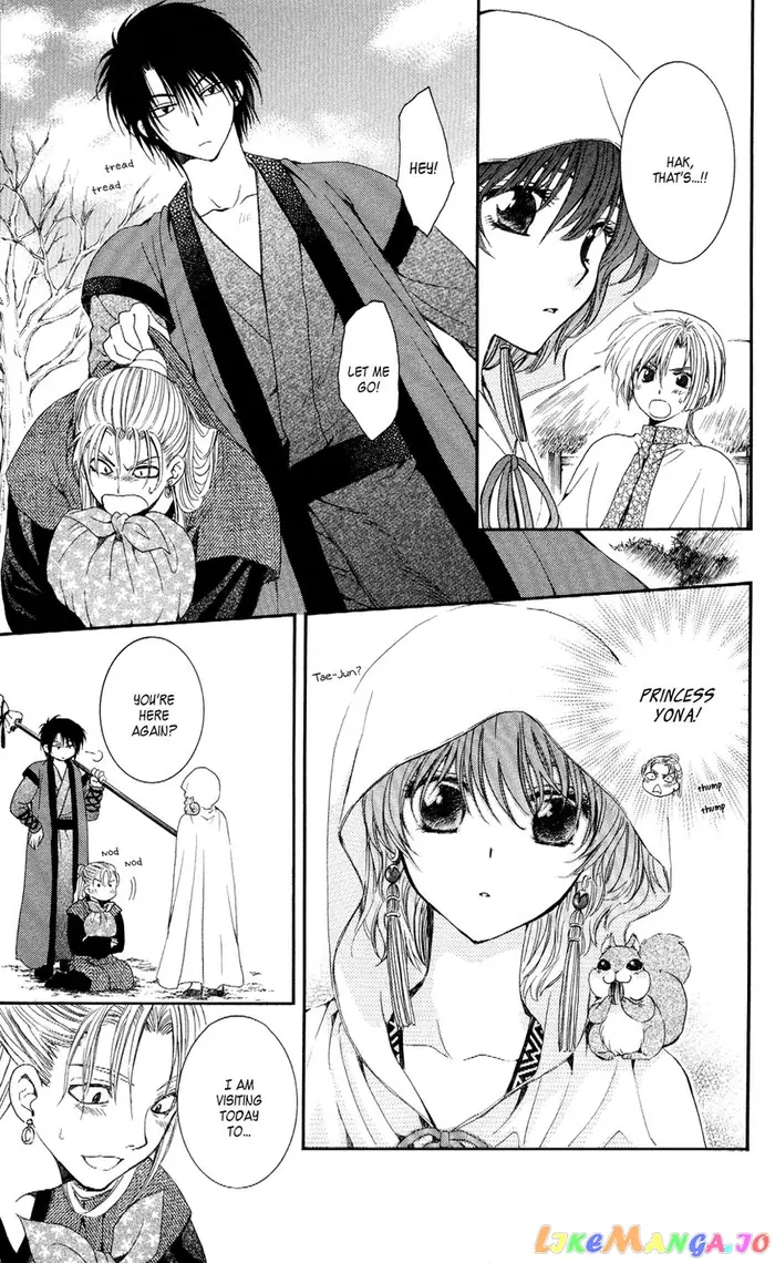 Yona of the Dawn Chapter 56 image 20_optimized